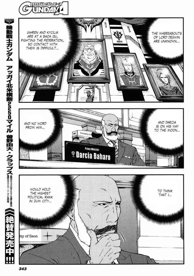 Kidou Senshi Gundam Giren Ansatsu Keikaku Chapter 27 9